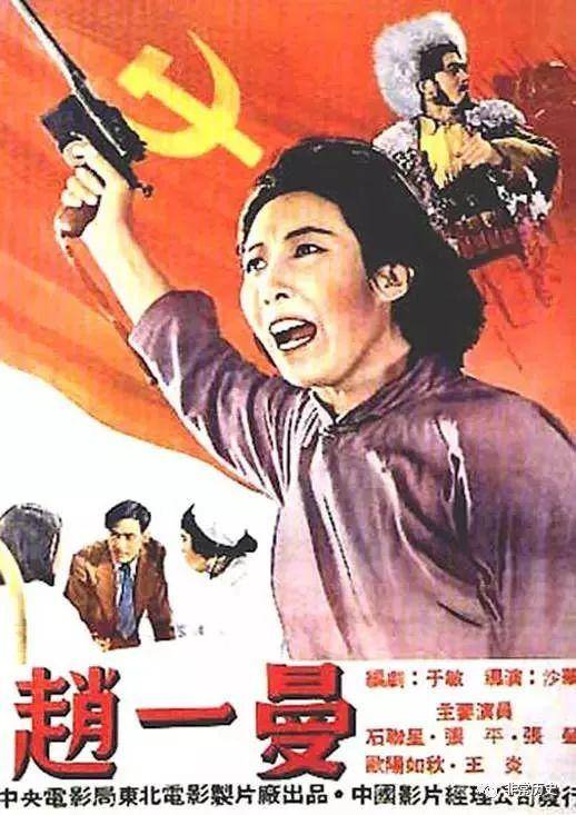 银行存款证明